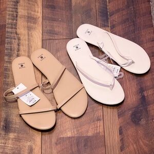 Women's Sandals Bundle- Tan and Cream/White